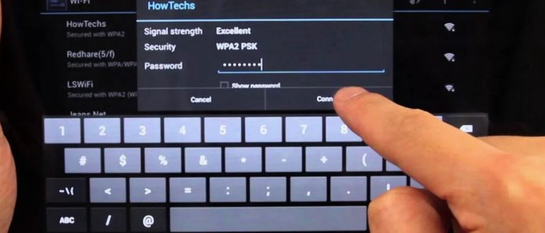 Как сделать чтобы на планшете был интернет без Wi-Fi