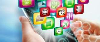 Лучшие приложения для смартфонов 2025 года: новинки и фавориты