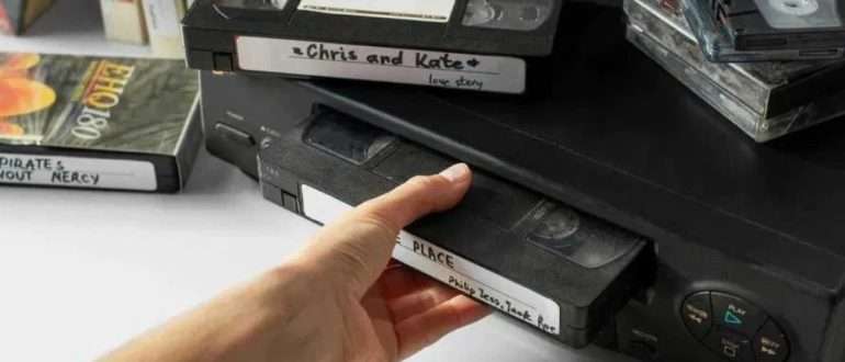 Как сохранить старые видеокассеты VHS и MiniDV в цифровом формате