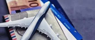 Купить обратный билет на самолет отдельно или в составе перелёта туда‑обратно: что выгоднее