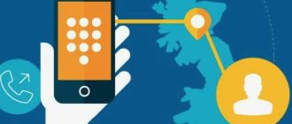 Виртуальный номер для принятия звонка для фрилансеров и самозанятых: как выглядеть профессионально без офиса