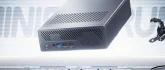 7 причин купить мини-ПК Minisforum вместо громоздкого системного блока