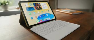 Какой iPad купить в 2026 году?