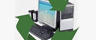 Экоэкономия по‑питерски: как покупка восстановленной оргтехники помогает бюджету и планете