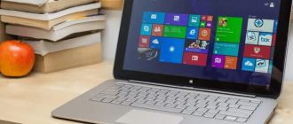 Ноутбук для учёбы, работы или игр: как не переплатить и взять именно то, что нужно