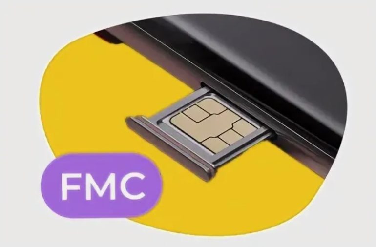 FMC SIM карты. Возможности и преимущества для бизнеса