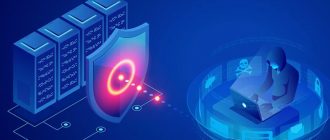 Эффективные способы защиты от DDOS-атак