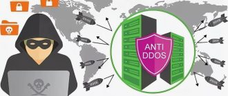 Сервис защиты от DDoS атак Variti: всегда на шаг впереди злоумышленников