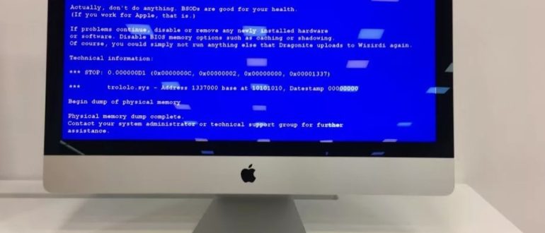 Перезагружается iMac без предупреждения: когда пора в ремонт