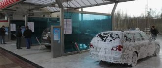 Автоматизация мойки самообслуживания: основные компоненты управления и оплаты